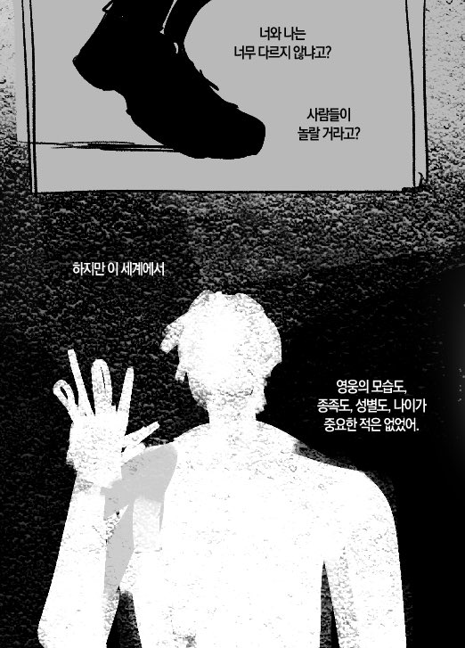 지자 tweet media