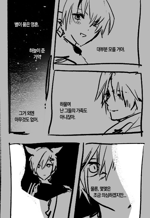 지자 tweet media