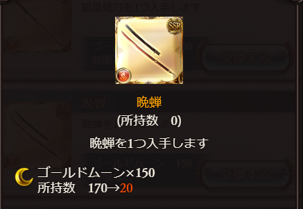 すず(GN:ルル) tweet media