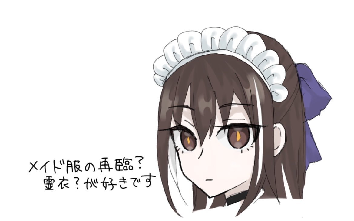 ひすい tweet media