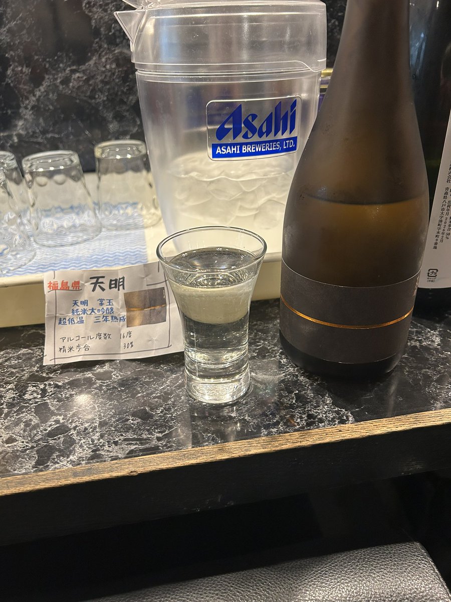 金色のヤミちゃんでぃ！ tweet media