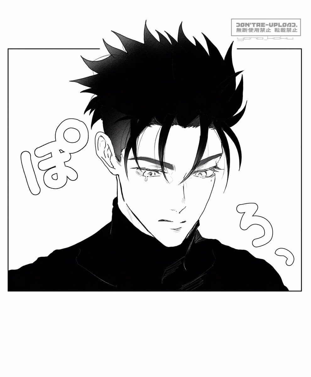 八野 tweet media