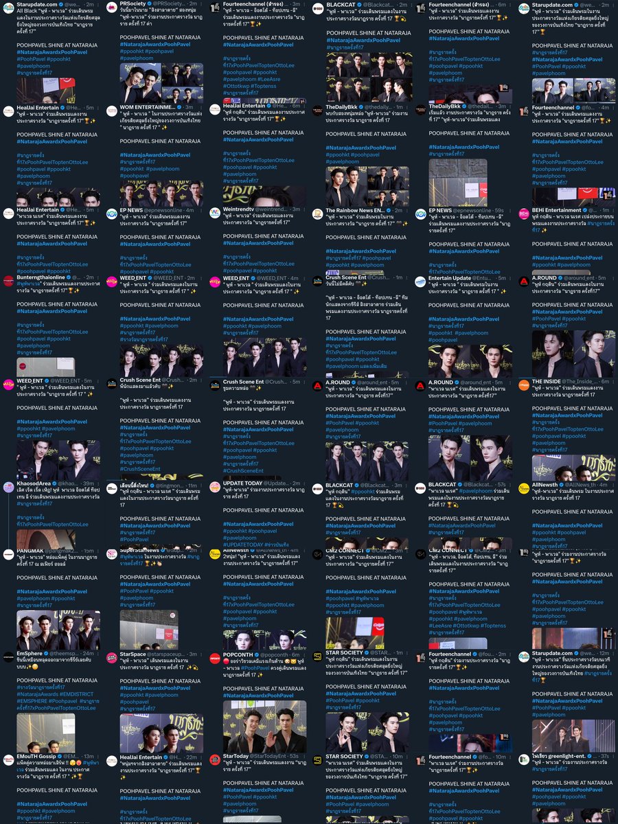 PoohPavel Official TH tweet media