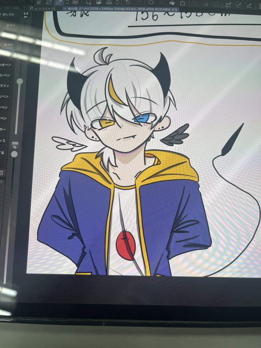 神くん🍎 tweet media