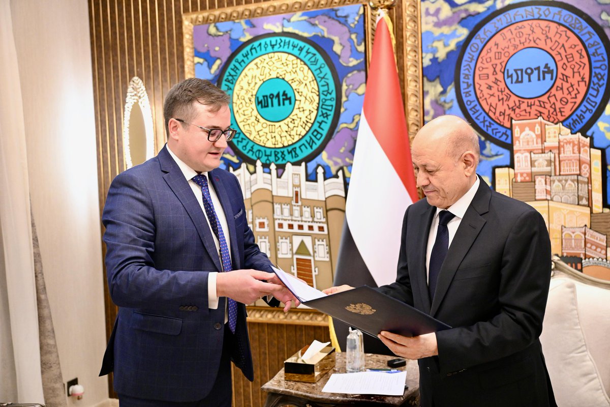 Russian Embassy in Yemen tweet media