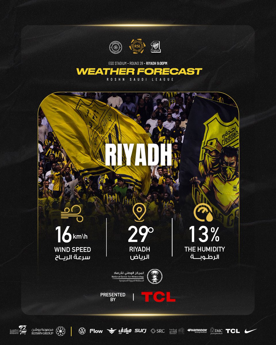 نادي الاتحاد السعودي tweet media