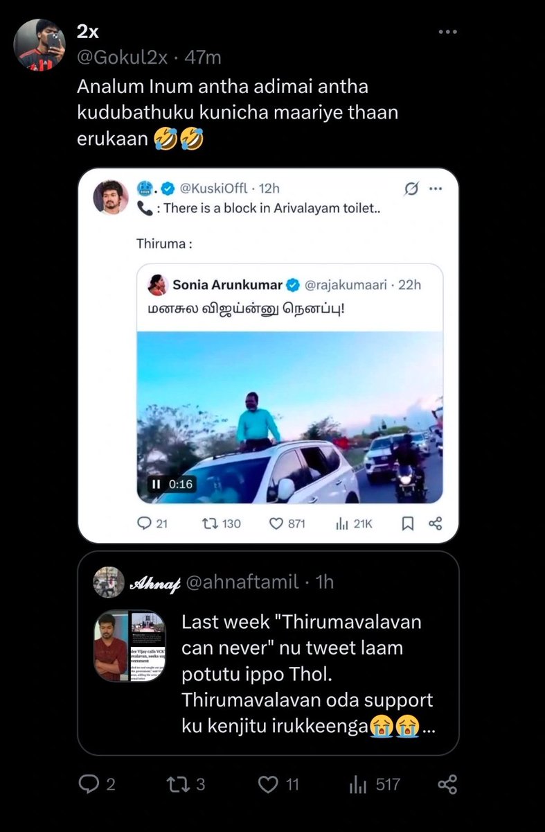 Althea J tweet media