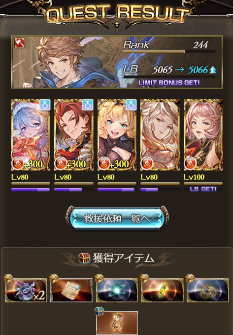 hutoimiko's tweet photo. うれC https://t.co/RMY2MgiOL3