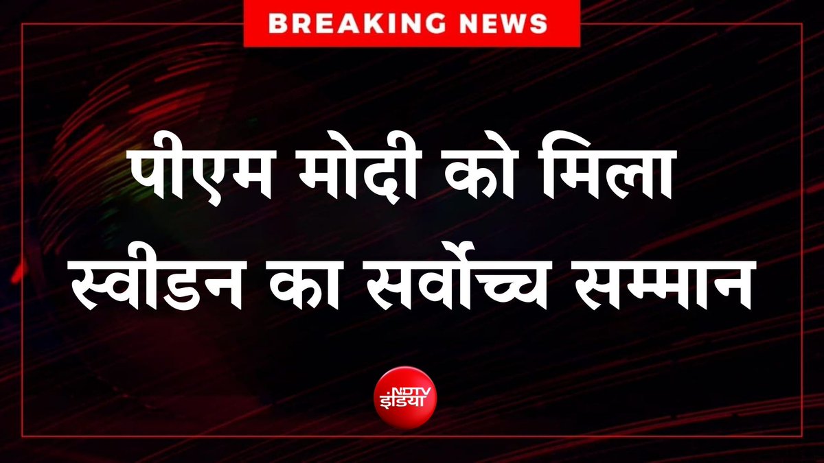 NDTV India tweet media