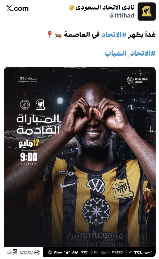 ناقد محترف tweet media