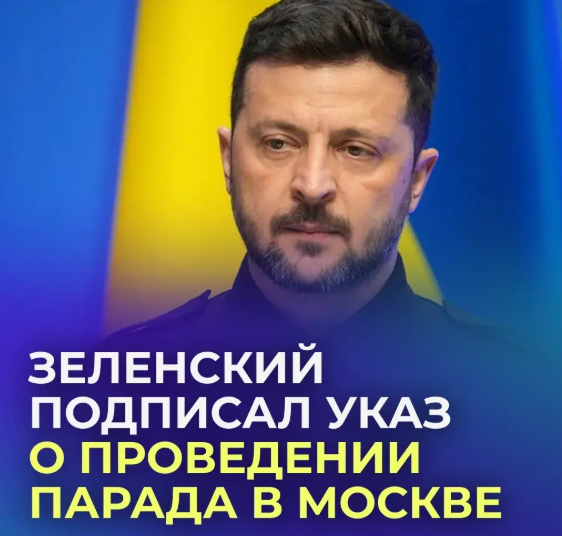 Политик по приколу tweet media