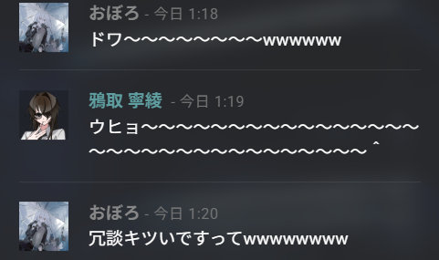 ぬま tweet media
