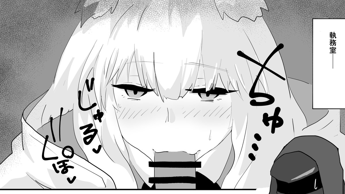 土管 tweet media