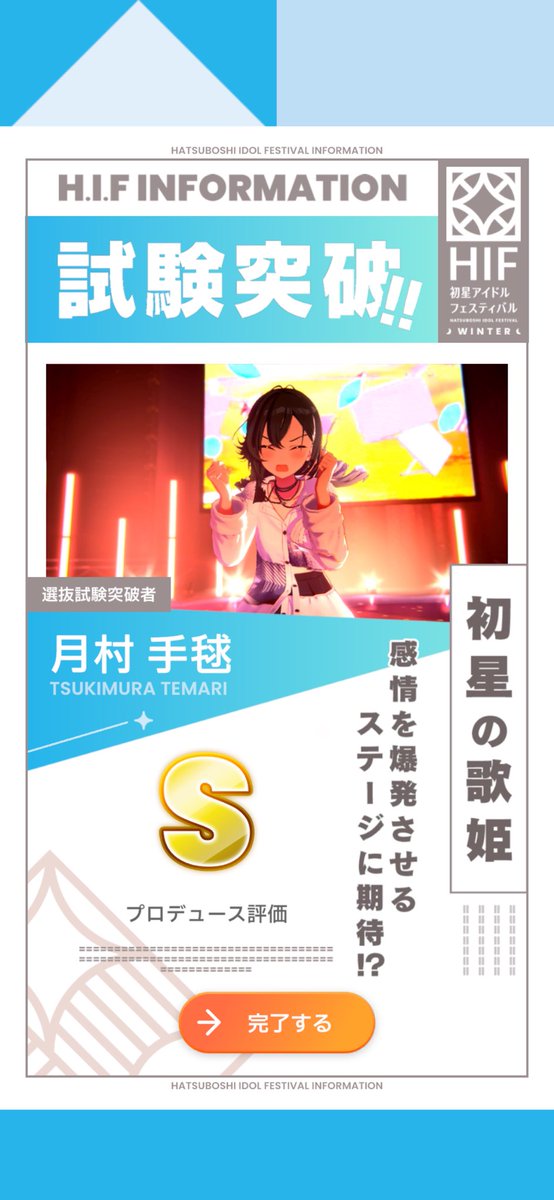 ぺんてぃ tweet media