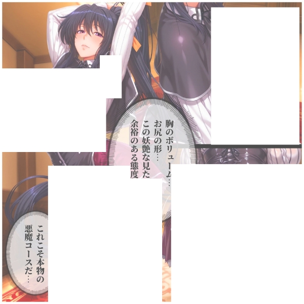 手頃な筋肉 tweet media