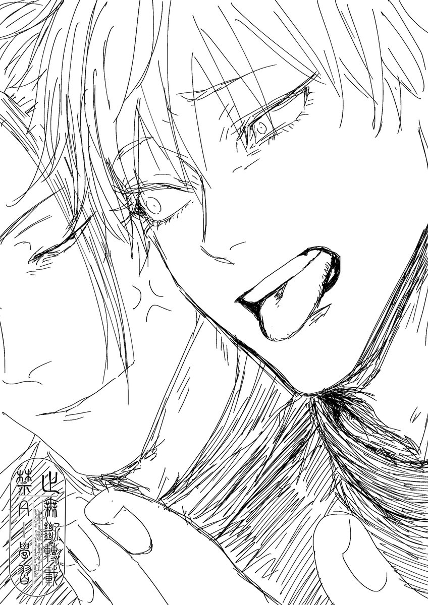 大木 tweet media