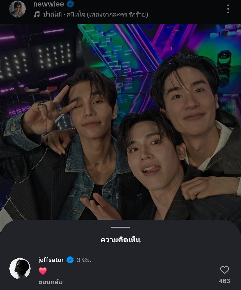 🅖🅐🅜 - byg ✨️. (o o) tweet media