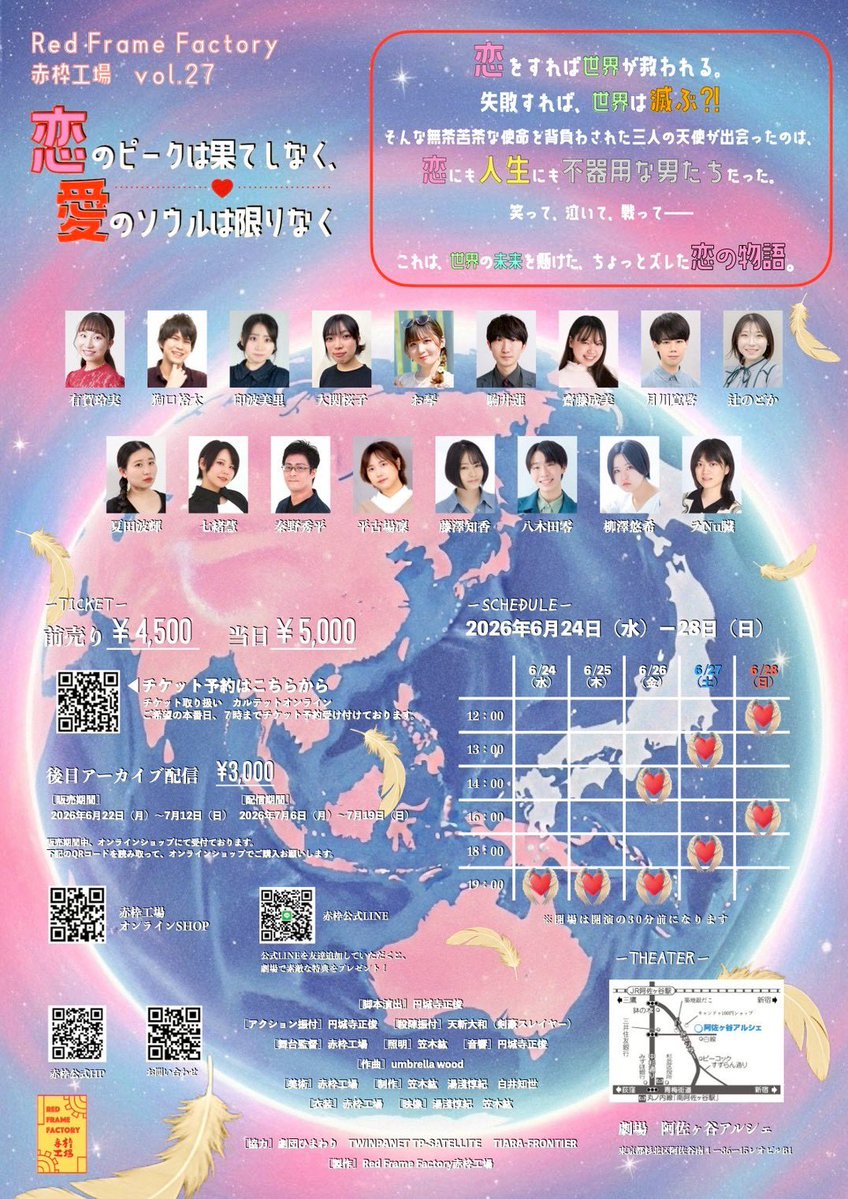 狗口裕太(ぐっち) tweet media