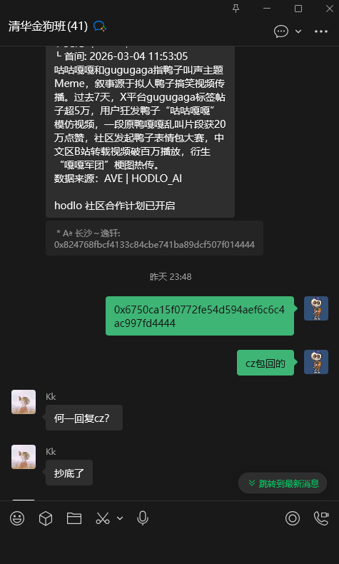 DG (@DG_U9Meme) / Posts / X