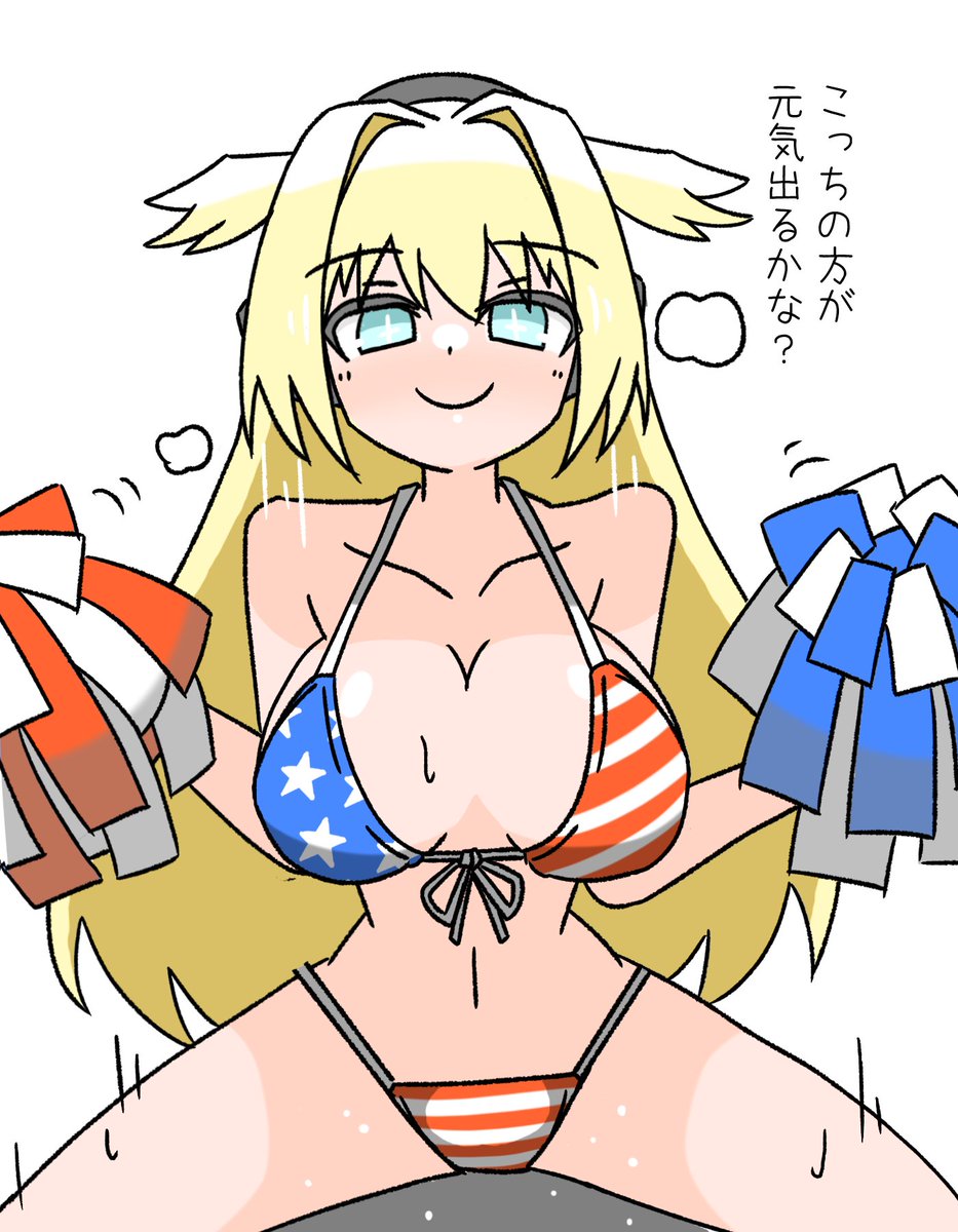 イグルマ tweet media