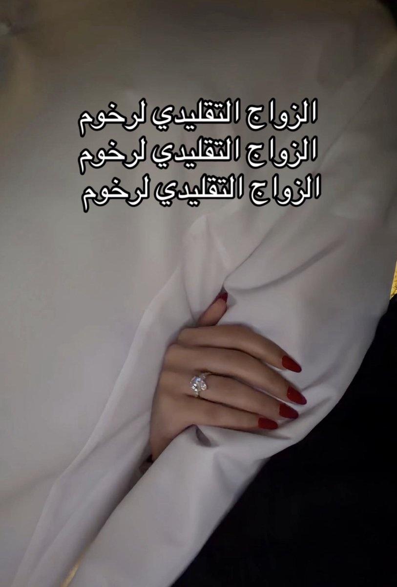 مشاري العنزي tweet media