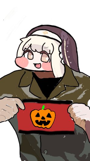 【公式】ネオッホム:ヌチヌチヒカマーズ大制裁 tweet media