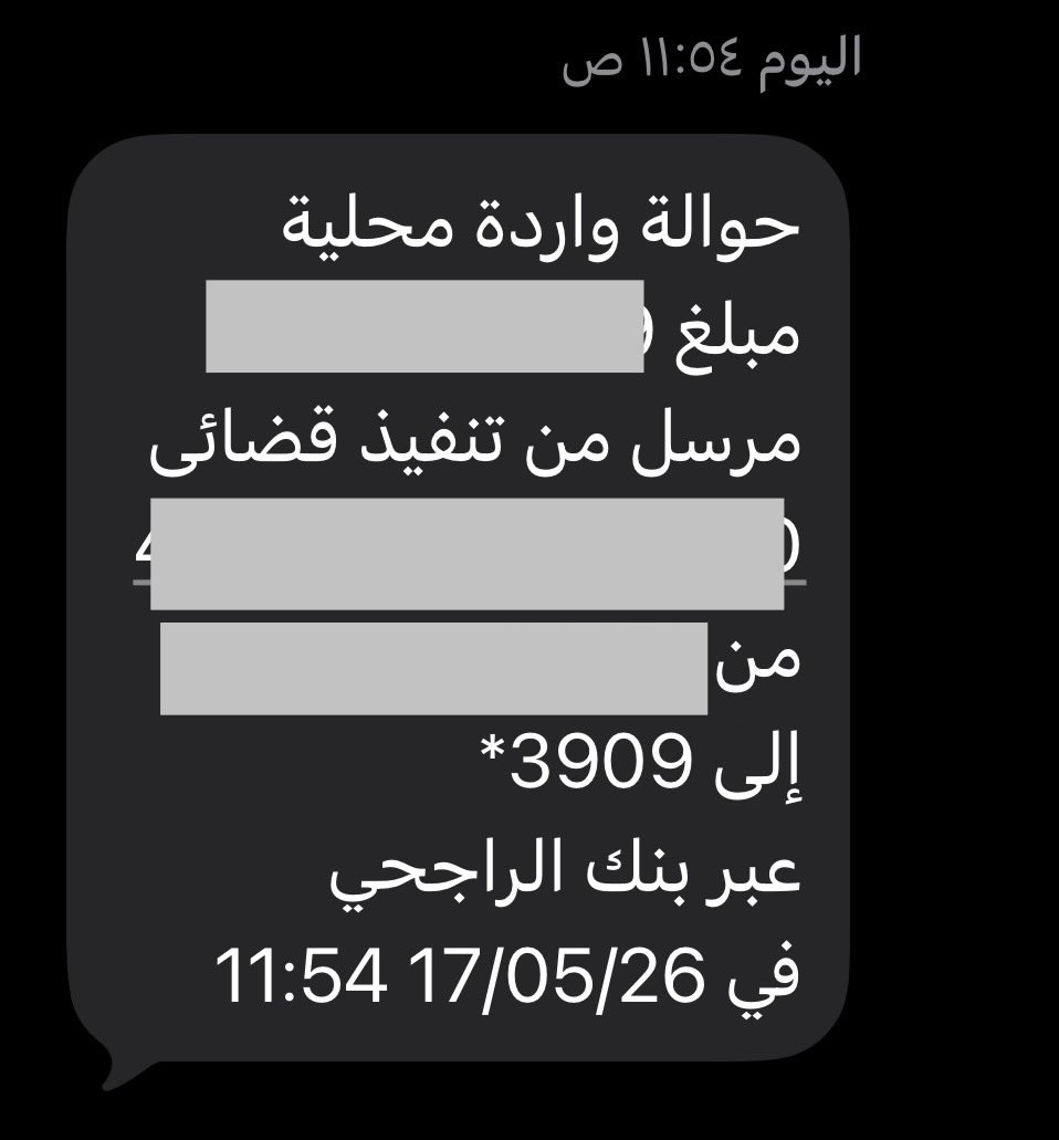 عبدالرحمن اللاحم tweet media