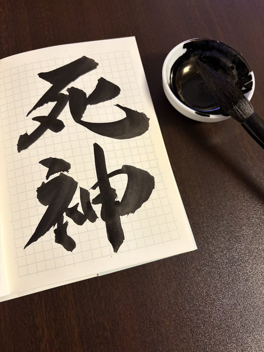 一泉 tweet media
