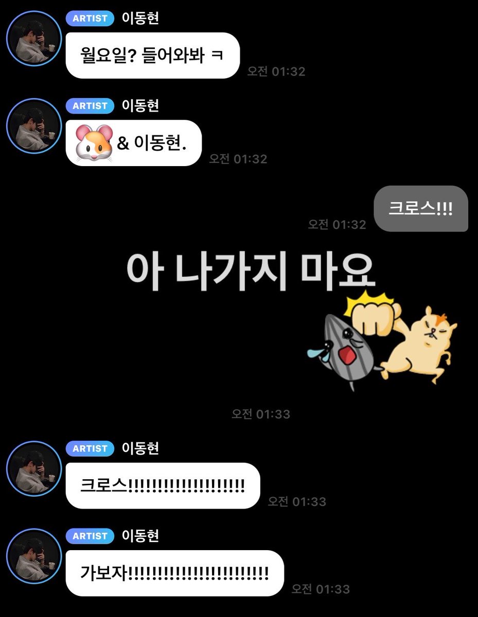 myf1uvs's tweet photo. 월요일 드가보자ㅋ https://t.co/KMX7tC8lNR