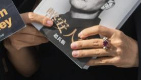 金狗猎手命king tweet media