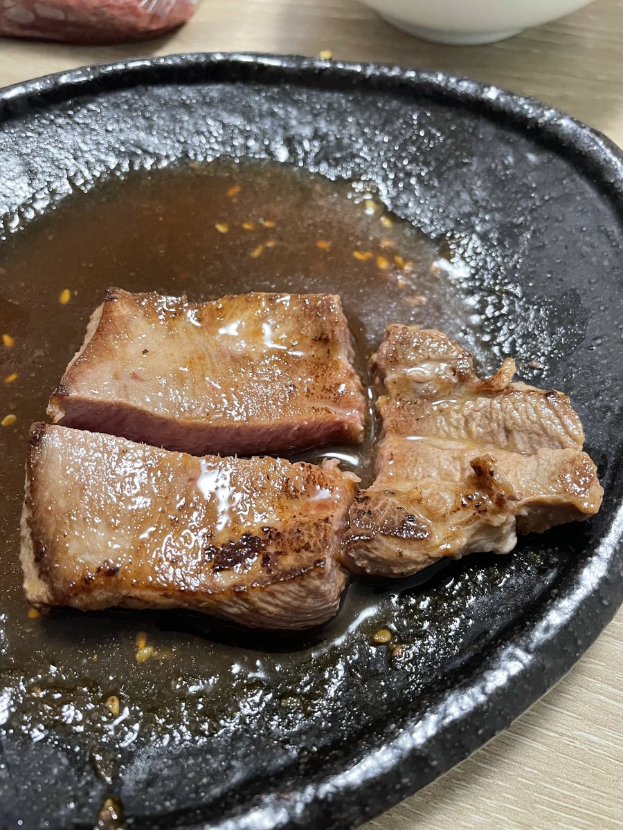 会社から支給で頂きました🤤 旨味たっぷりでコリッコリでうまい