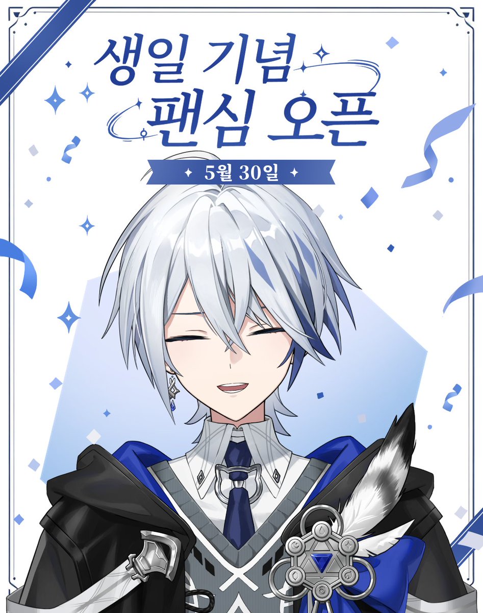 노블리주【ノブリス】 tweet media