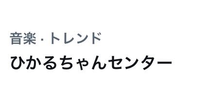 Frank.O tweet media