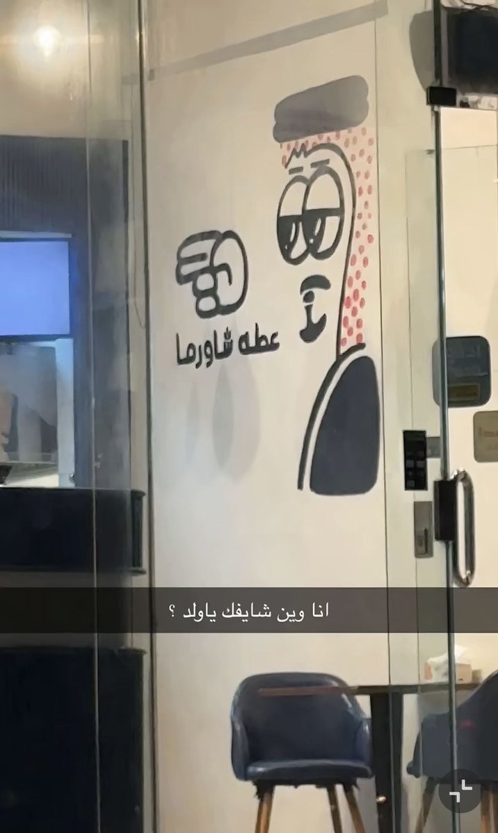 Mohamed tweet media
