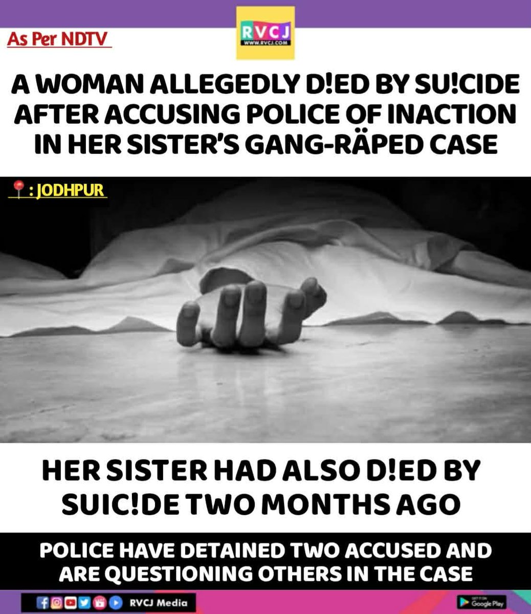 RVCJ Media tweet media