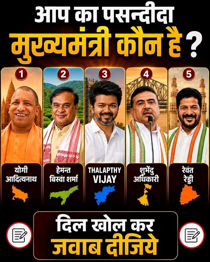 वैद्य जी tweet media
