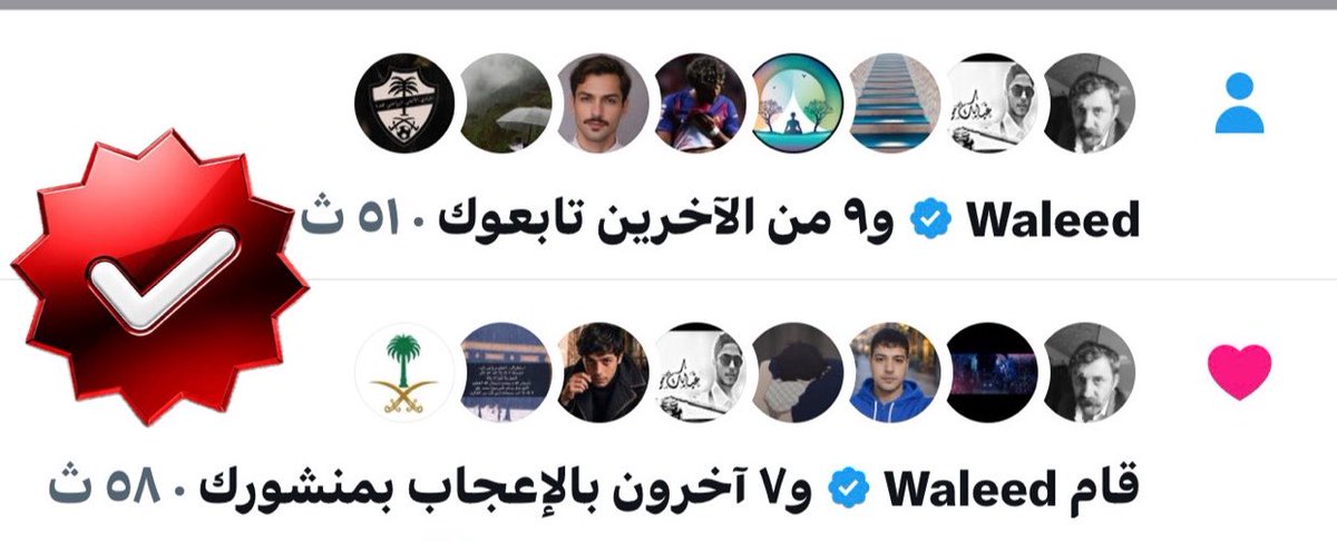 محمد هزازي tweet media