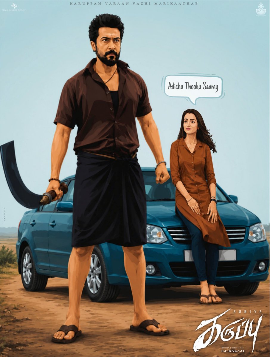 ReSudhar66270's tweet photo. Not gonna lie.. I love #Trisha screen presence in #Karuppu ❣❣

She gave the apt performance needed for the film and so Beautiful as always ❣💥
Queen #TrishaKrishnan ❣ https://t.co/rgz79YNKJn