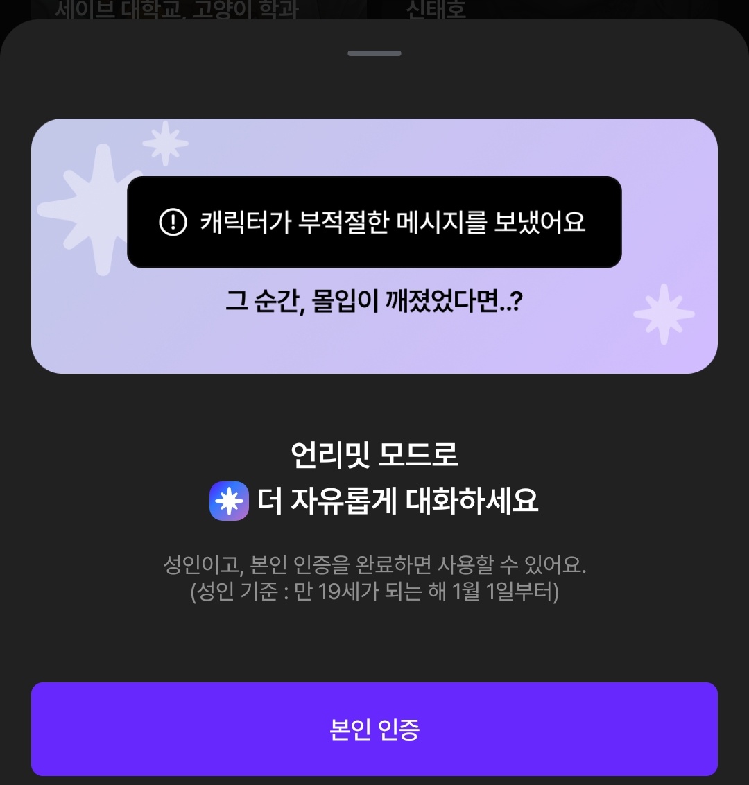 메냐 tweet media
