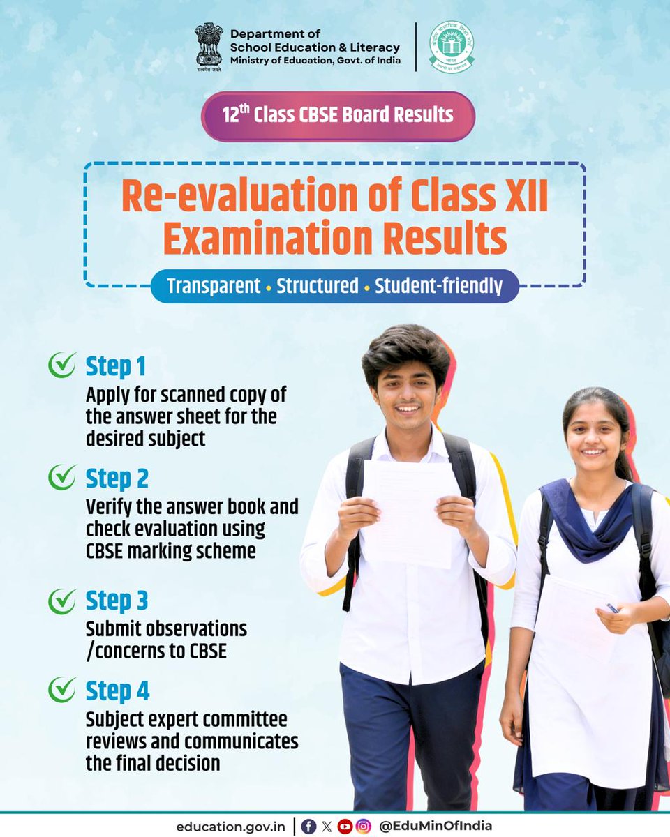 CBSE HQ tweet media