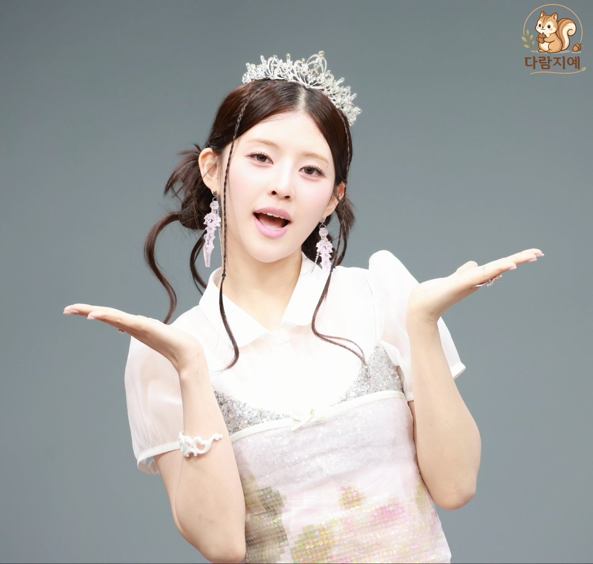 다람지예 🐿 tweet media