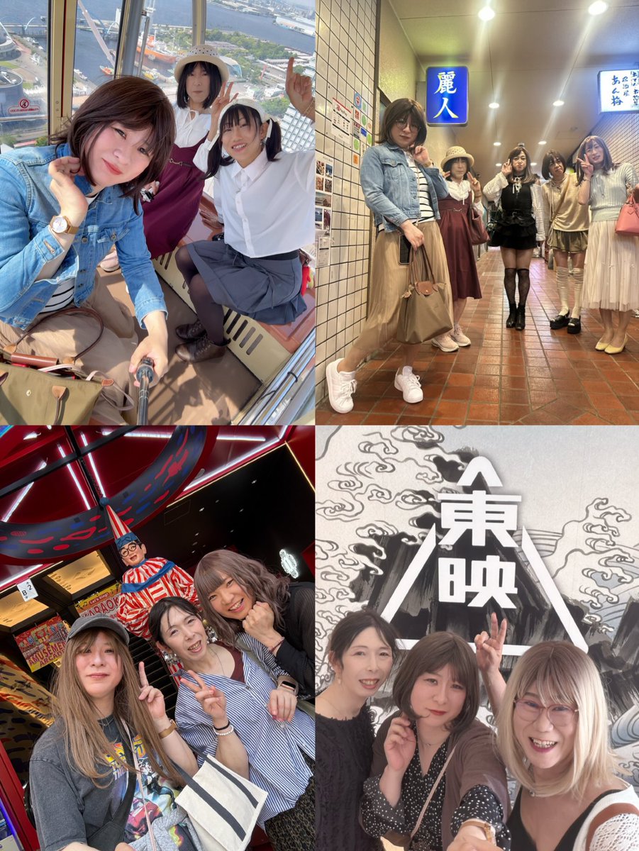 Nao ♂ 🚄5/15名古屋5/16.17,18大阪（京都） (@Nao_sg25) / Posts / X