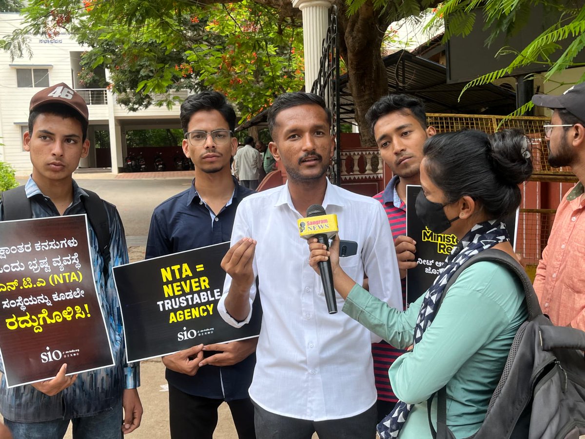 SIO Karnataka tweet media