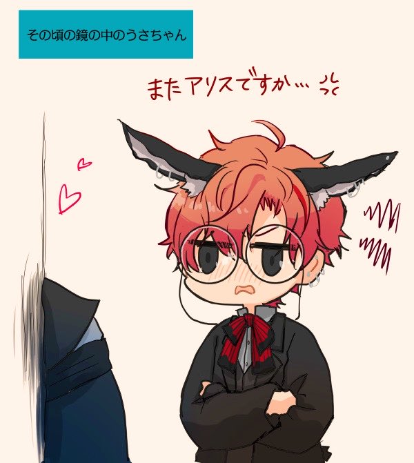 ちー🐰 tweet media