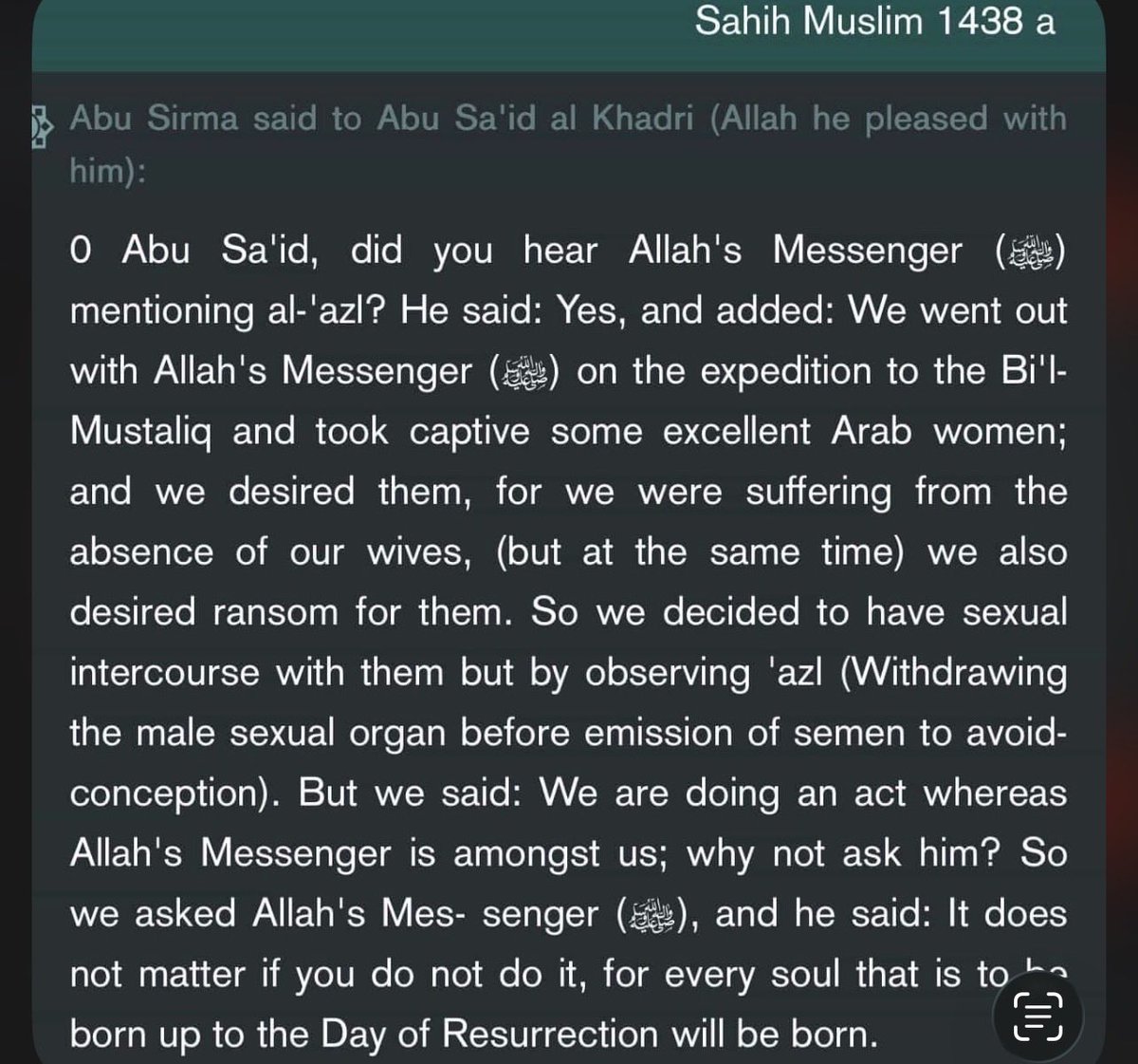 ⵣ غ tweet media