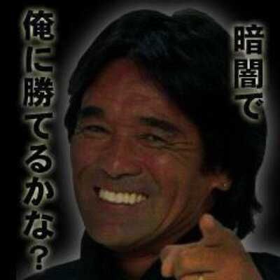 黒。 tweet media
