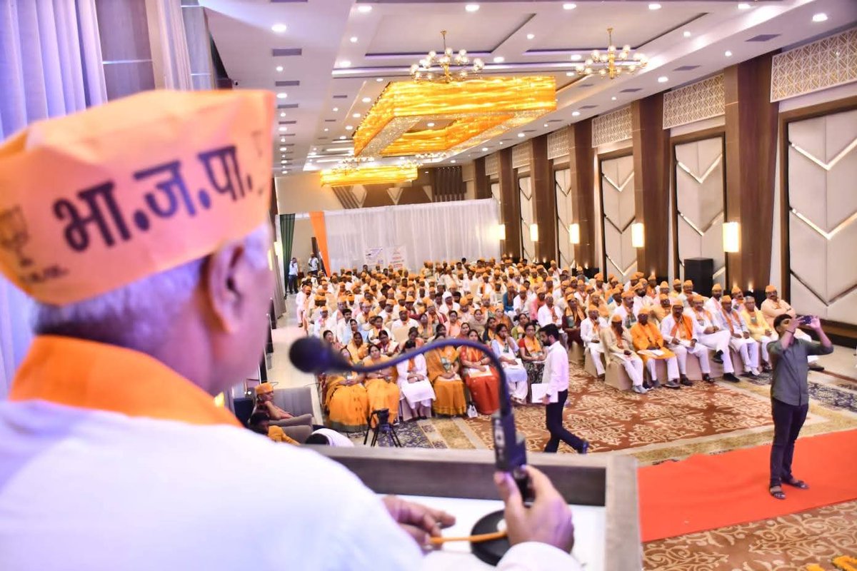 Brijendra Rai tweet media