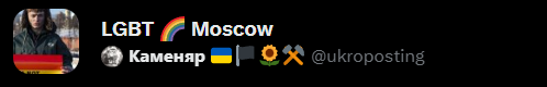 Klara🇵🇱⚒️ tweet media