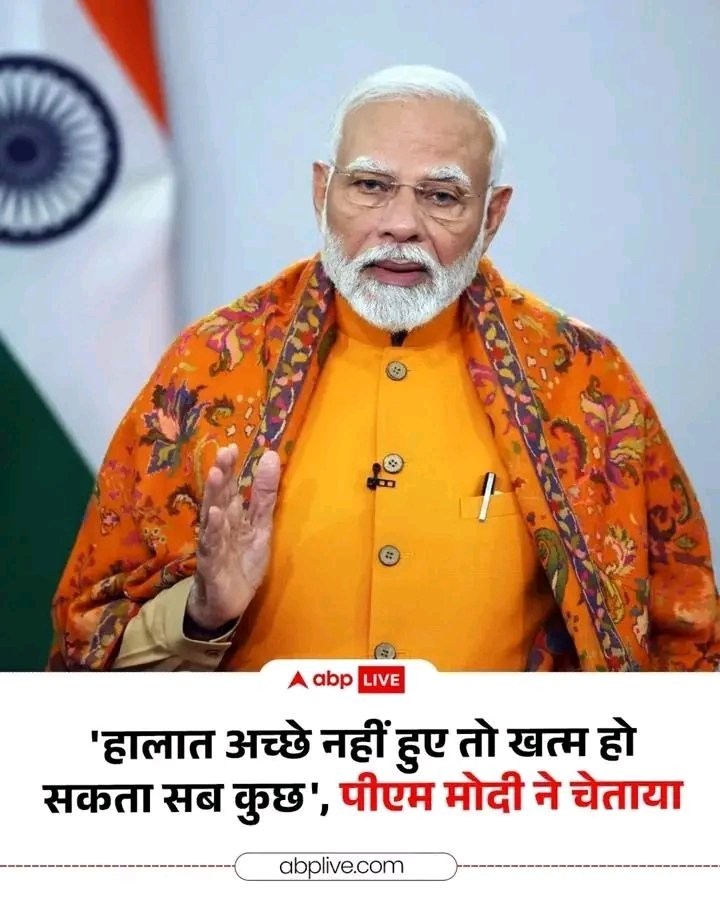 Sandeep Manudhane tweet media