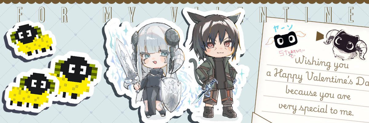 dako_FF14 tweet media